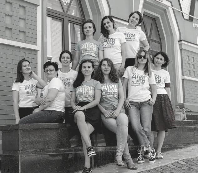 Наша місія - Центр Зайнятості Вільних Людей