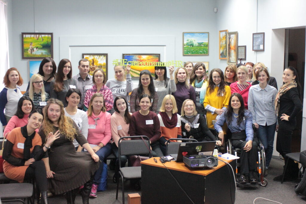 ПРАЦЕВЛАШТУВАННЯ ЛЮДЕЙ З ІНВАЛІДНІСТЮ