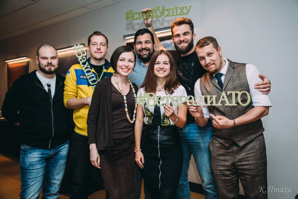 ЗАХОПЛЕНІ ЖИТТЯМ. ІСТОРІЇ УСПІХУ ВЕТЕРАНІВ АТО