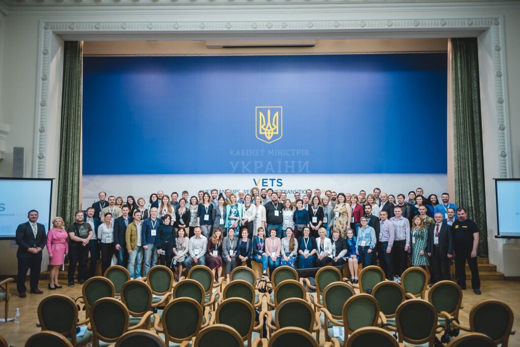 VETS: СВІТОВІ ПРАКТИКИ ІНТЕГРАЦІЇ ВЕТЕРАНІВ ДО МИРНОГО ЖИТТЯ