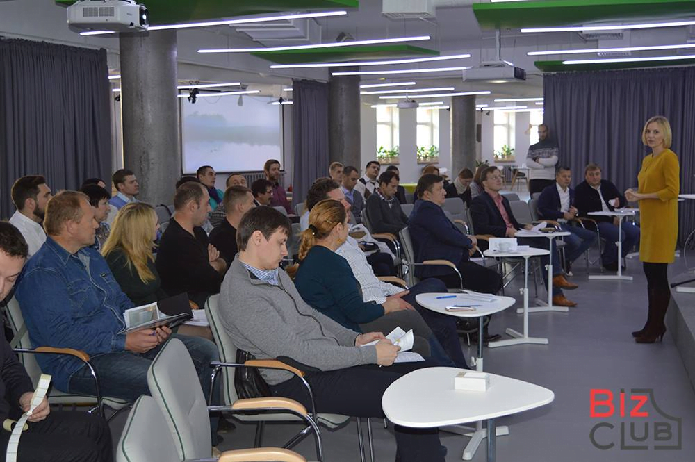 БІЗНЕС-ІНКУБАТОР BIZCLUB