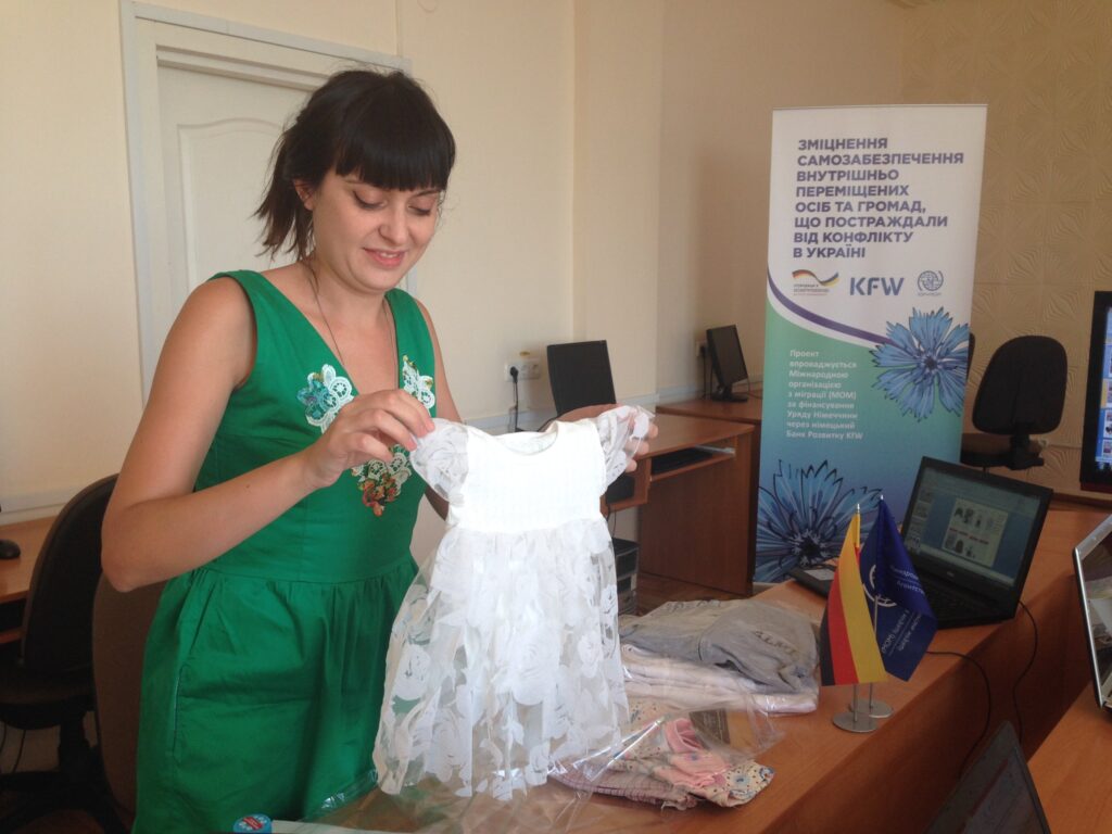 ГРАНТИ ДЛЯ САМОЗАЙНЯТОСТІ