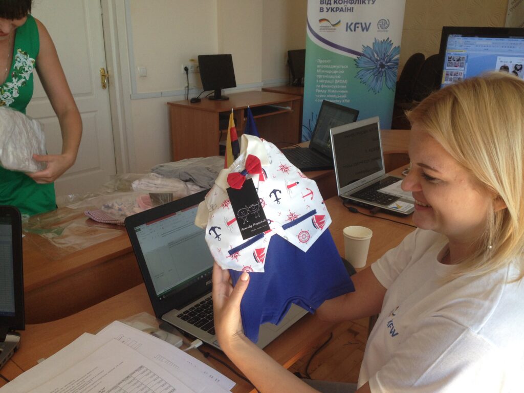 ГРАНТИ ДЛЯ САМОЗАЙНЯТОСТІ