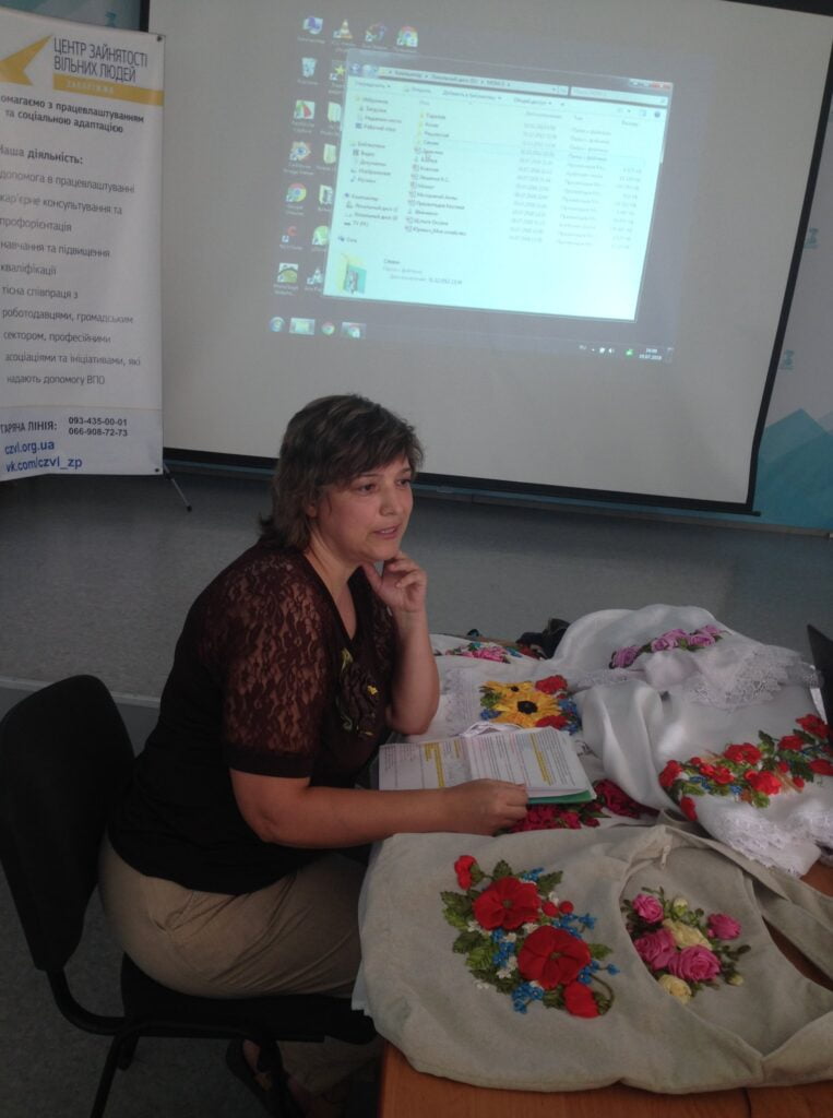 ГРАНТИ ДЛЯ САМОЗАЙНЯТОСТІ