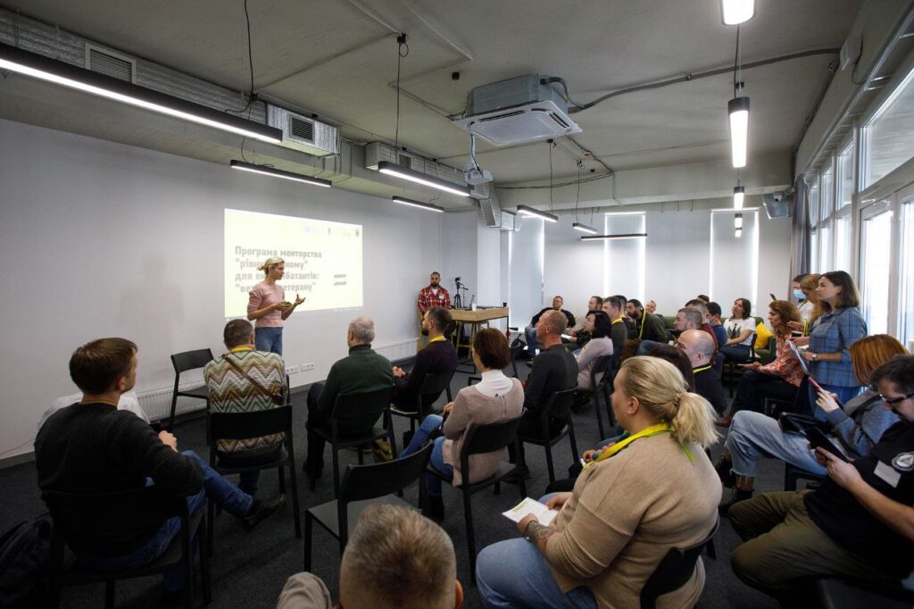 Результати проєкту «Рівний – рівному»