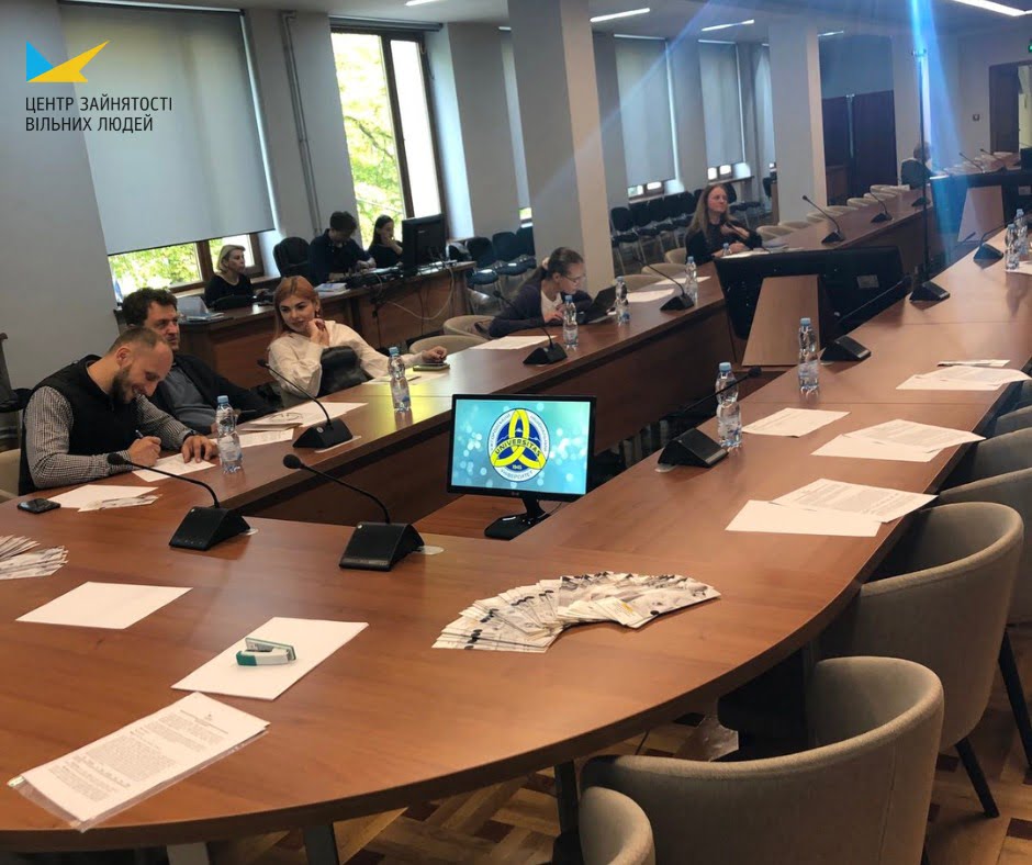 Працевлаштування ВПО у Закарпатській області