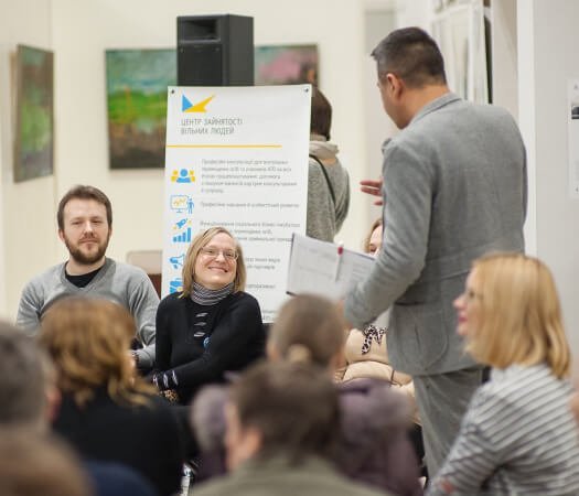 МЕНЕДЖМЕНТ У РОБОТІ З ЛЮДЬМИ З ІНВАЛІДНІСТЮ