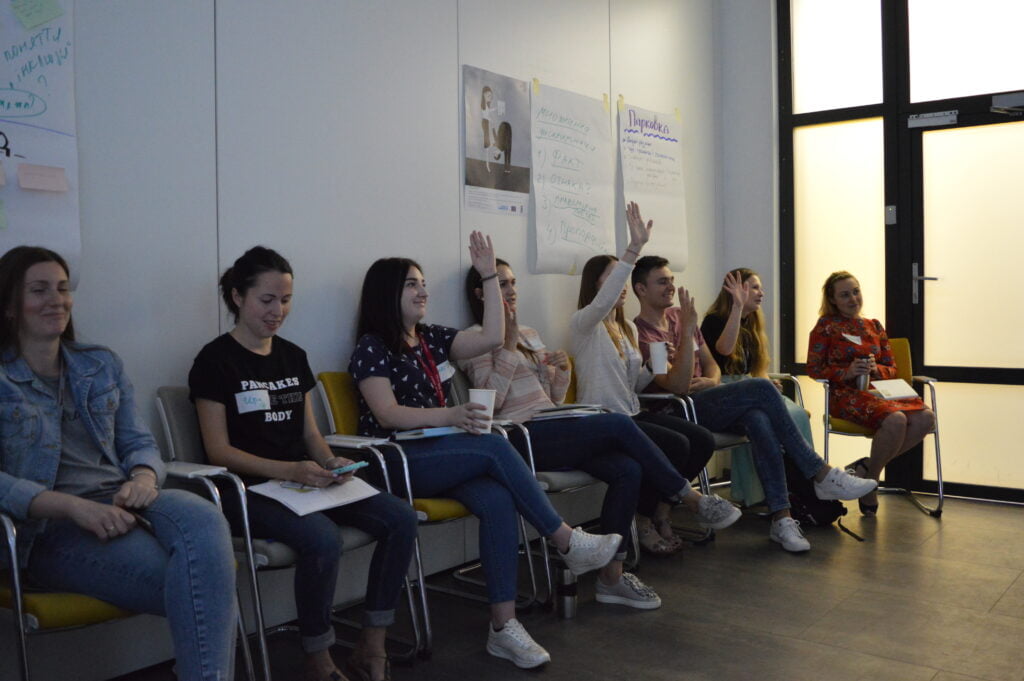 ПРОЄКТ З ТРУДОВОЇ ІНКЛЮЗІЇ