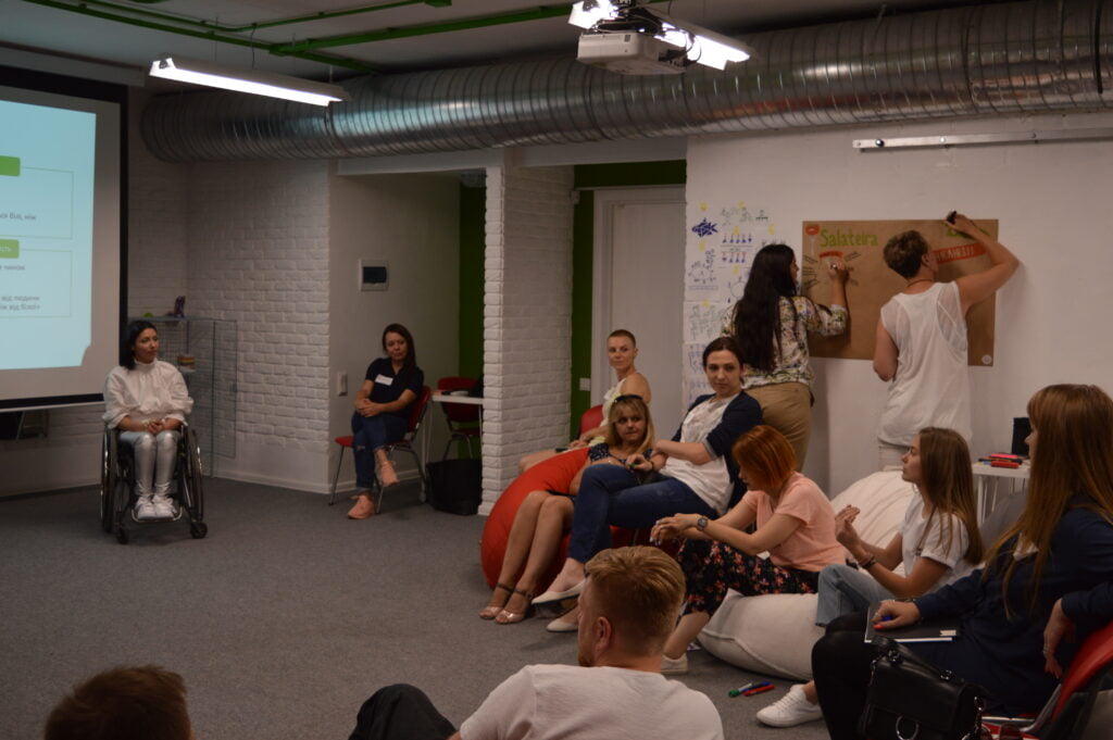 ПРОЄКТ З ТРУДОВОЇ ІНКЛЮЗІЇ