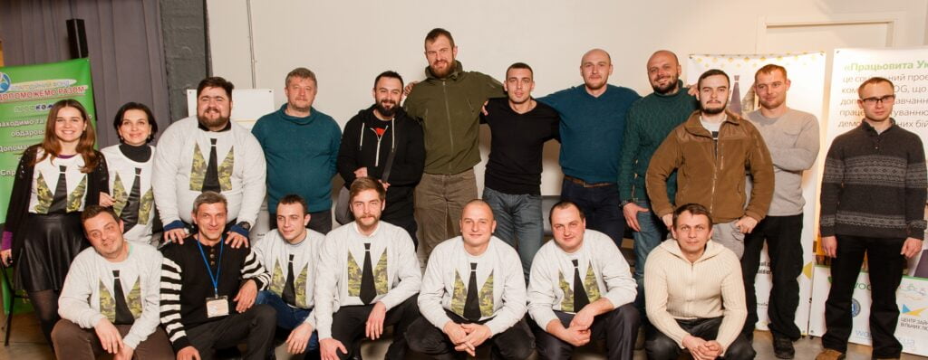 Кампанія “Захоплені життям. Історії успіху ветеранів”