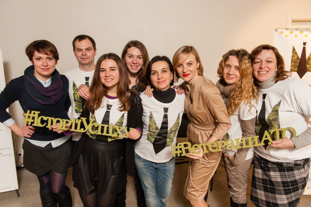 Кампанія “Захоплені життям. Історії успіху ветеранів”