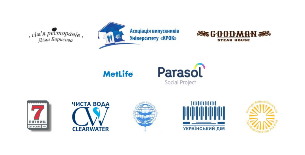 Безкоштовні курси Центру Зайнятості Вільних Людей