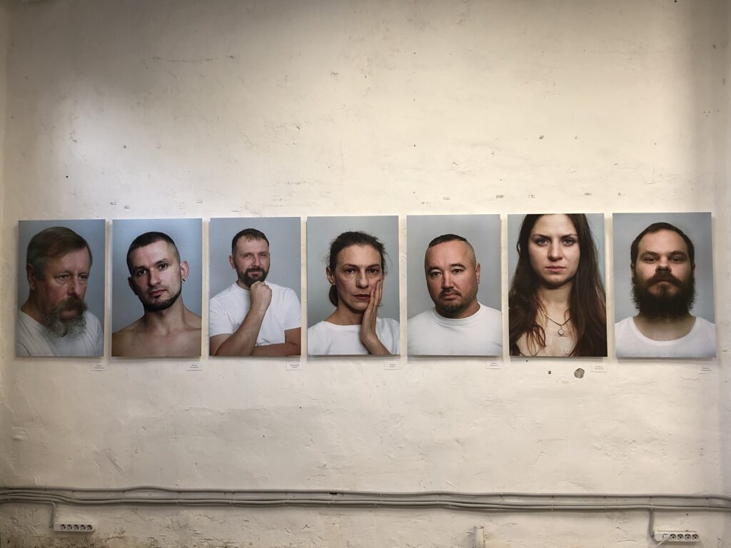 ФОТОПРОЕКТ «JANUS. PLURAL VISION (S)»