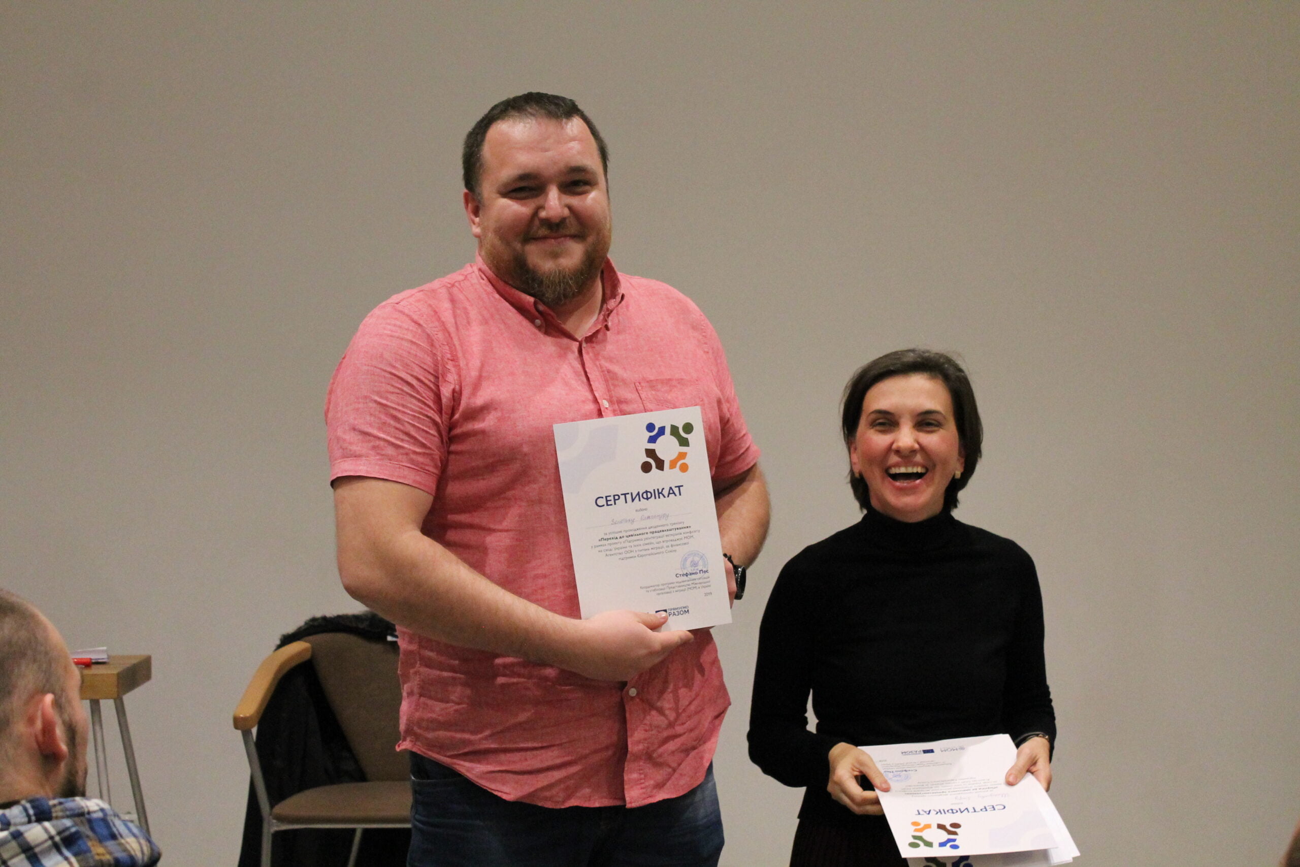 ГРАНТИ НА НАВЧАННЯ ТА ПЕРЕКВАЛІФІКАЦІЮ