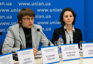 Соціальна програма – ДОНБАС.UA