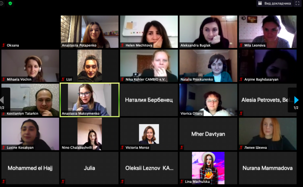 ЛАБОРАТОРІЯ МИРОБУДУВАННЯ СХІДНОГО ПАРТНЕРСТВА